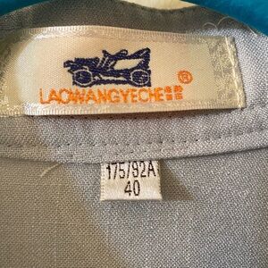 Gray Short Sleeve Men's Tee